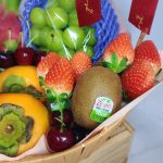 Fruit-Basket-right-min